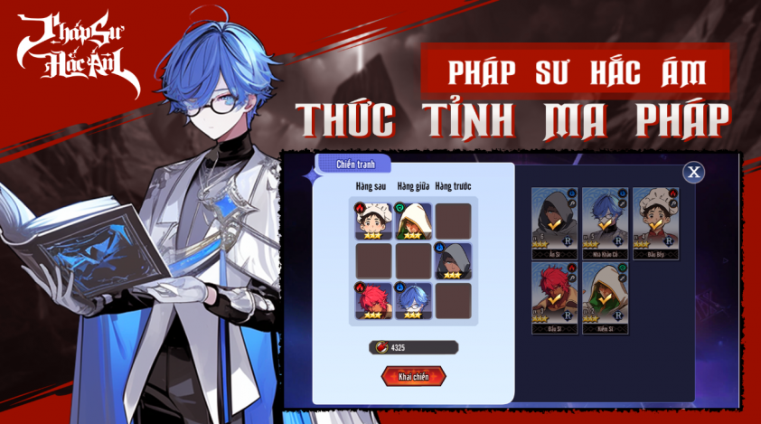 Tựa game Pháp Sư Hắc Ám