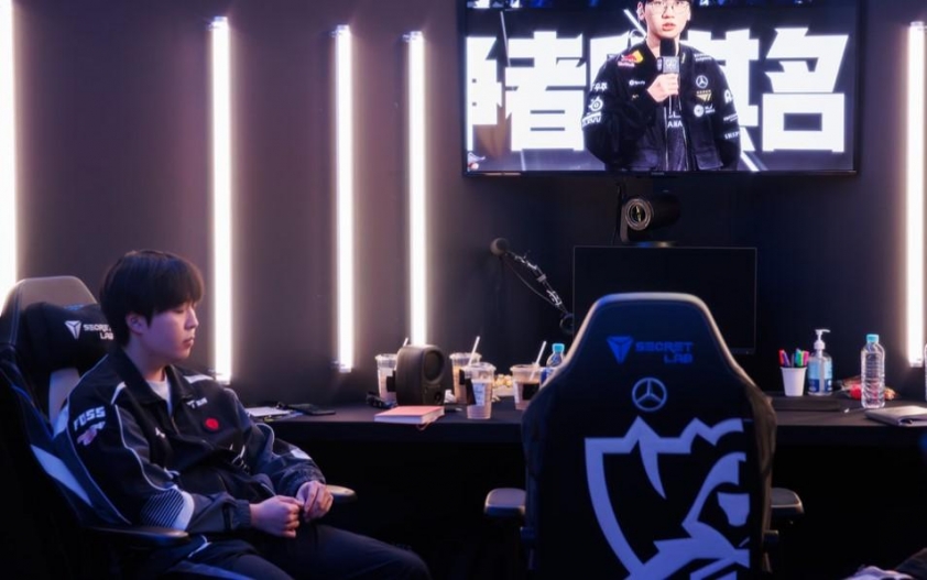 Chuyện lạ CKTG 2025: Thua thảm T1, TES bất ngờ trở thành 'ca sĩ triệu view' TES nổi tiếng sau thất bại tại CKTG 2025