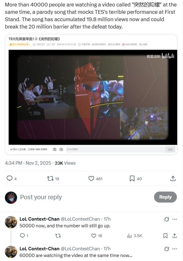 TES trở thành hiện tượng âm nhạc sau trận thua Cộng đồng mạng phản ứng về video viral của TES