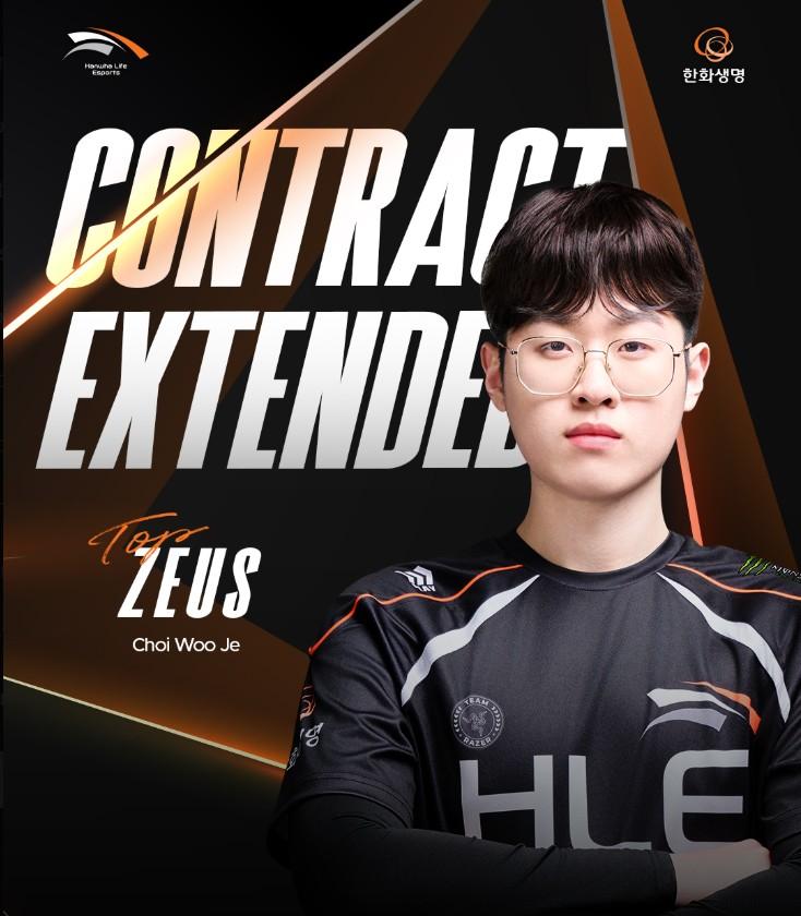 Đội hình HLE 2026 với sự góp mặt của Gumayusi